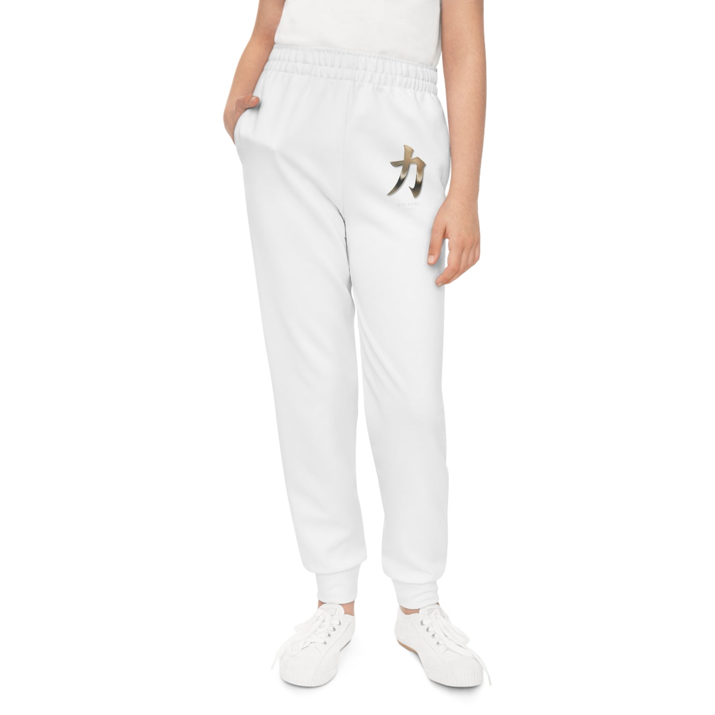 Kyo Rioku Jutsu Youth Joggers (AOP)