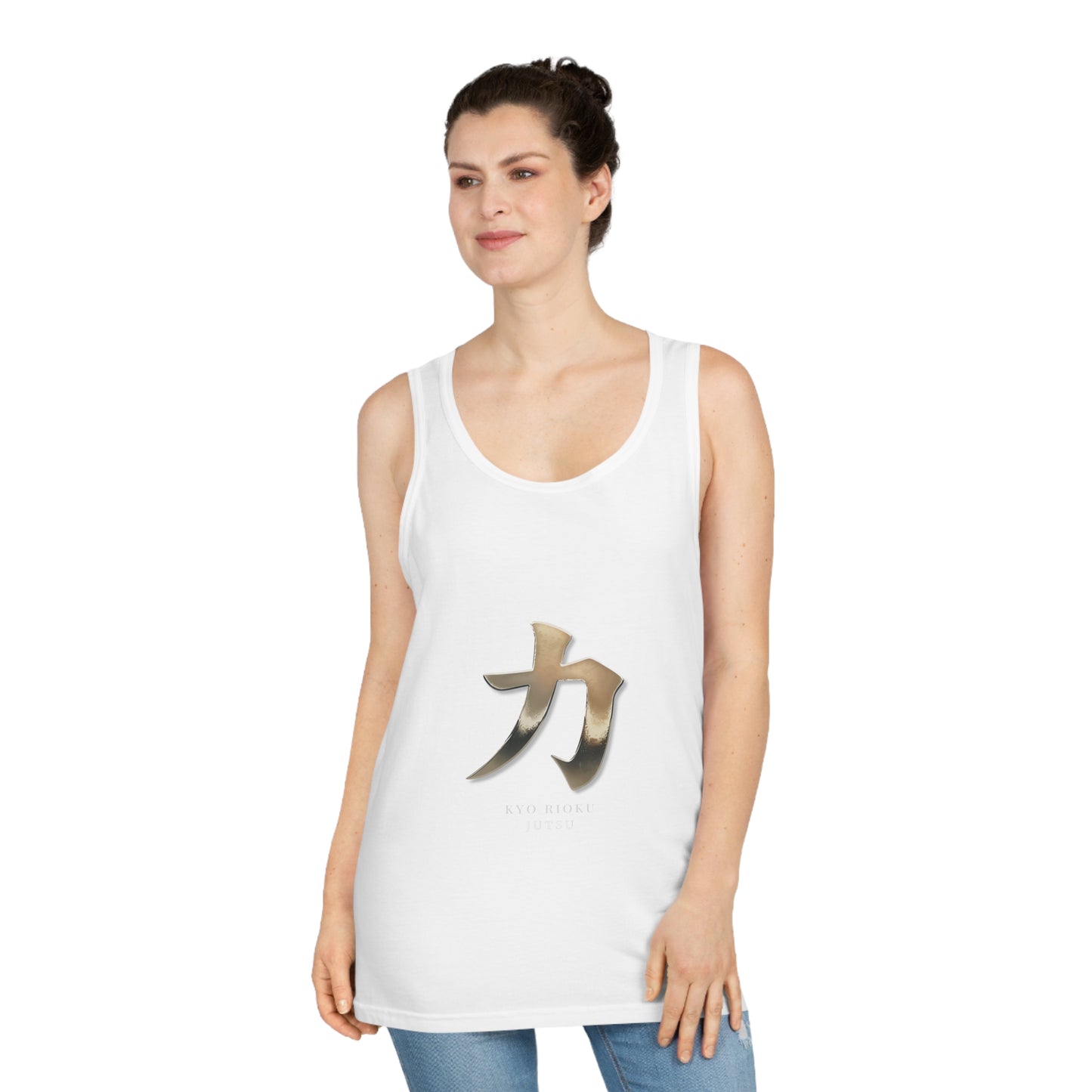 Kyo Rioku Jutsu Unisex Softstyle™ Tank Top