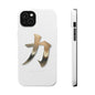 Phone Case Kyo Rioku Jutsu Series Magnetic Tough Phone Case