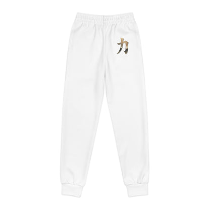 Kyo Rioku Jutsu Youth Joggers (AOP)