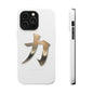 Phone Case Kyo Rioku Jutsu Series Magnetic Tough Phone Case