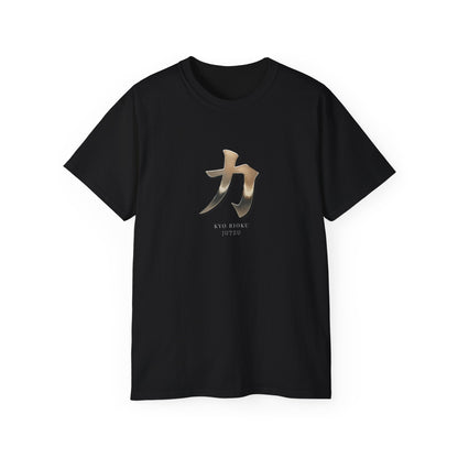 Kyo Rioku Jutsu Unisex Ultra Cotton Tee