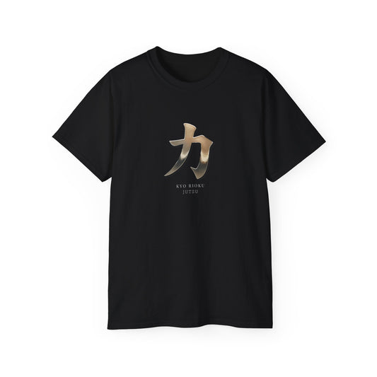Kyo Rioku Jutsu Unisex Ultra Cotton Tee