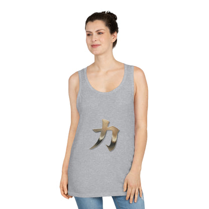 Kyo Rioku Jutsu Unisex Softstyle™ Tank Top
