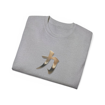 Kyo Rioku Jutsu Unisex Ultra Cotton Tee