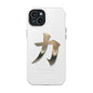 Phone Case Kyo Rioku Jutsu Series Magnetic Tough Phone Case