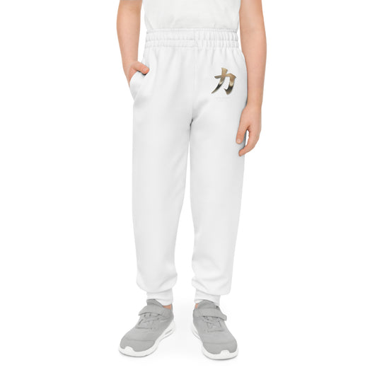 Kyo Rioku Jutsu Youth Joggers (AOP)