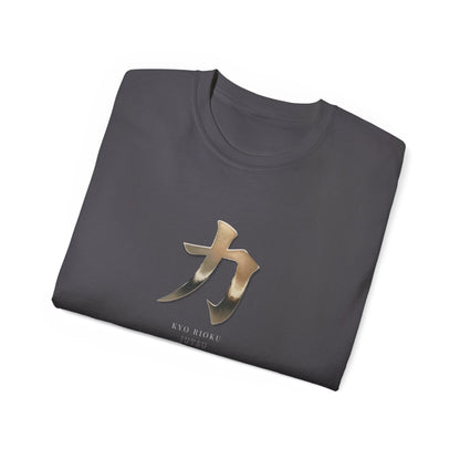 Kyo Rioku Jutsu Unisex Ultra Cotton Tee