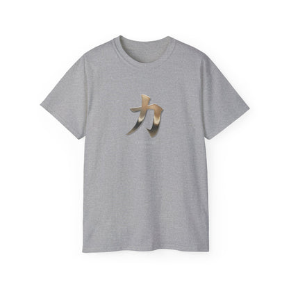 Kyo Rioku Jutsu Unisex Ultra Cotton Tee