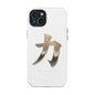 Phone Case Kyo Rioku Jutsu Series Magnetic Tough Phone Case
