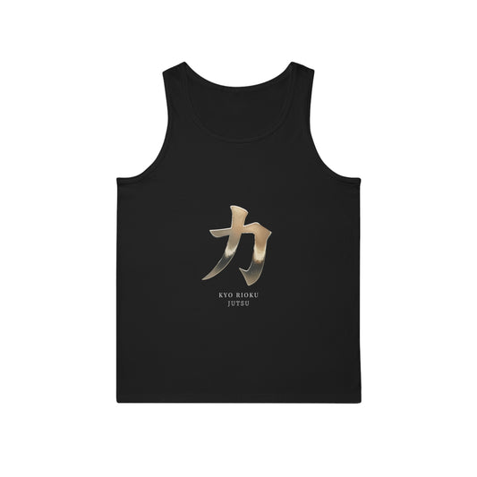 Kyo Rioku Jutsu Unisex Softstyle™ Tank Top