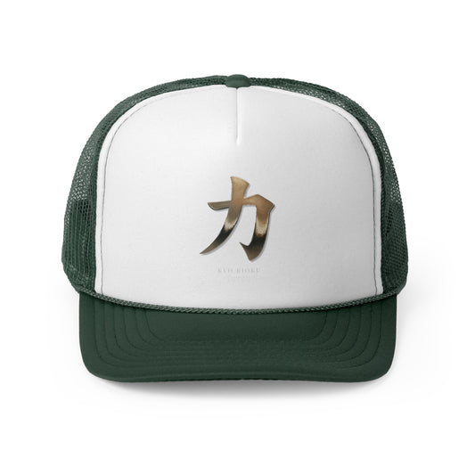 Kyo Rioku Jutsu Trucker Caps