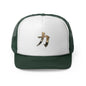Kyo Rioku Jutsu Trucker Caps