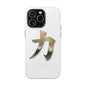 Phone Case Kyo Rioku Jutsu Series Magnetic Tough Phone Case