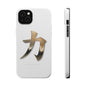 Phone Case Kyo Rioku Jutsu Series Magnetic Tough Phone Case