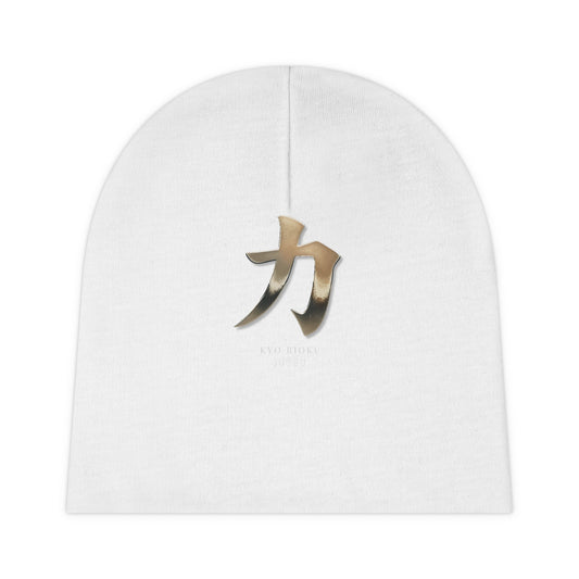 Kyo Rioku Jutsu Baby Beanie (AOP)