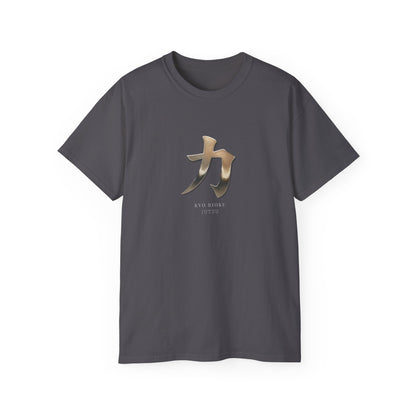 Kyo Rioku Jutsu Unisex Ultra Cotton Tee