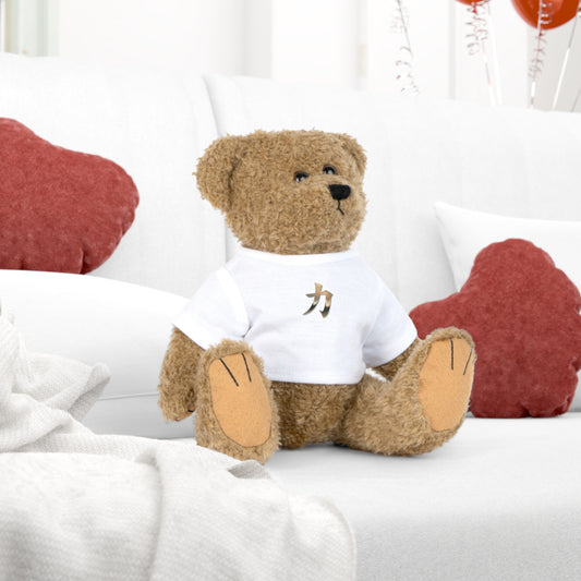 Kyo Rioku Jutsu Teddy with T-Shirt