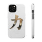 Phone Case Kyo Rioku Jutsu Series Magnetic Tough Phone Case